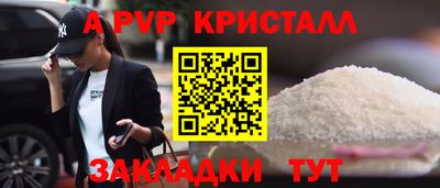 дистиллят марихуана Заволжье