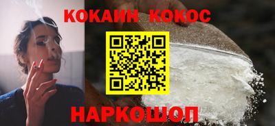 дистиллят марихуана Заволжье