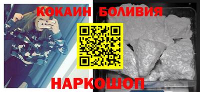 МДМА Жуковский