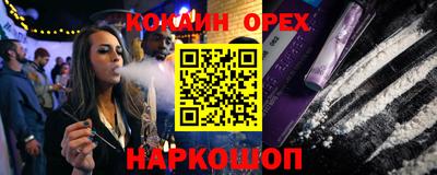 дистиллят марихуана Заволжье