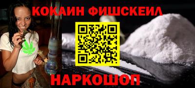 дистиллят марихуана Заволжье