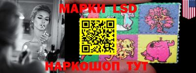дистиллят марихуана Заволжье