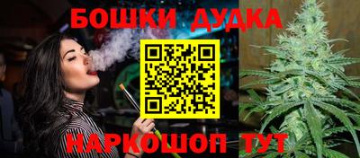 эйфоретик Заводоуковск