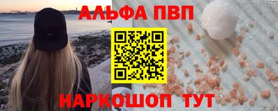 дистиллят марихуана Заволжье