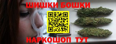 эйфоретик Заводоуковск