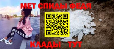 эйфоретик Заводоуковск