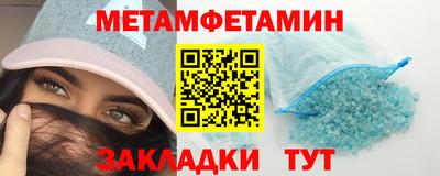 дистиллят марихуана Заволжье