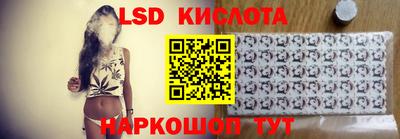 дистиллят марихуана Заволжье