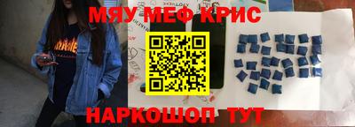 дистиллят марихуана Заволжье