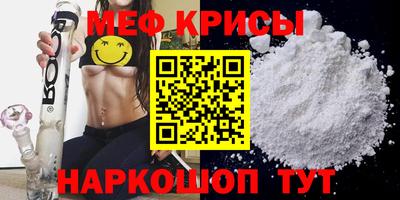 дистиллят марихуана Заволжье